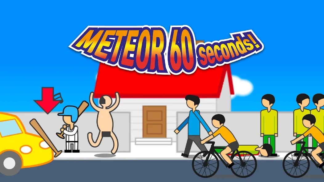 Meteor 60 seconds! [МОД Menu] Screenshot 2
