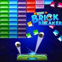 Взломанная Brick Breaker- Bricks 3d Game (Бриксандболл)  [МОД Unlocked]