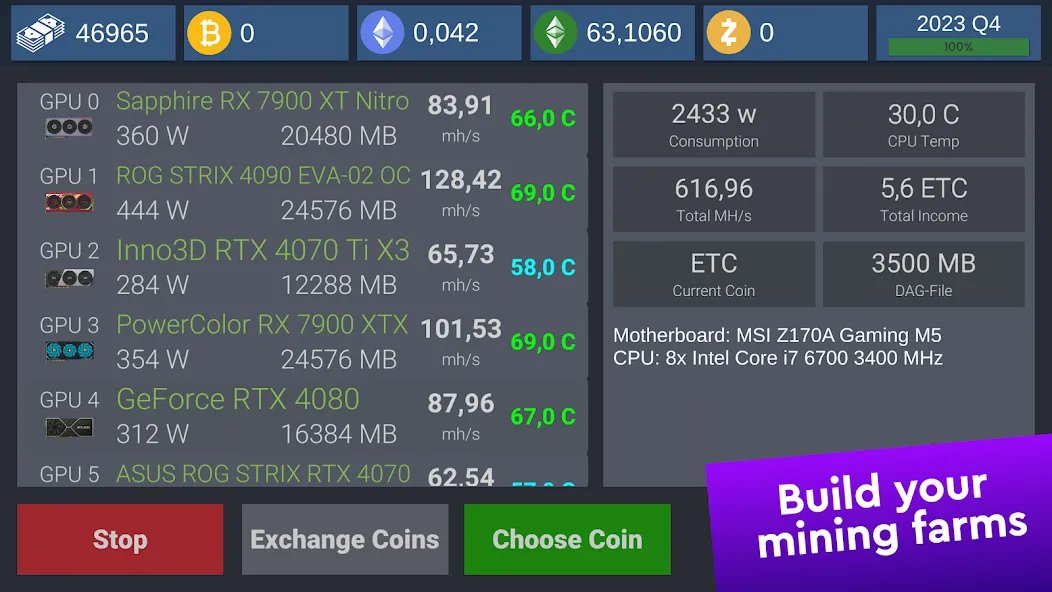 PC Creator Simulator (ПК Создатель Симулятор) [МОД Бесконечные монеты] Screenshot 4