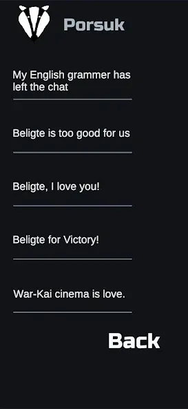 Football Career Sim (Футбольный Карьерный Симулятор) [МОД Много монет] Screenshot 4