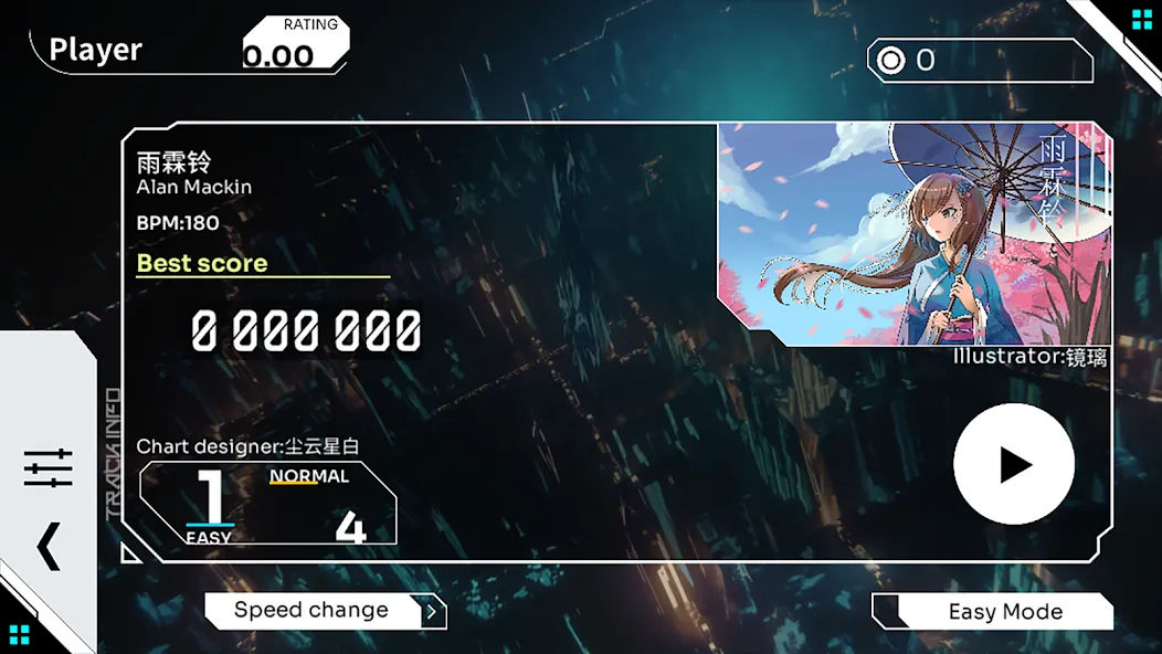 Orzmic (Орзмик) [МОД Unlimited Money] Screenshot 2