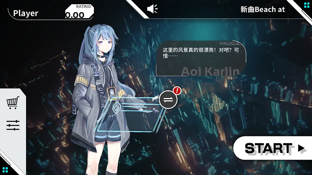 Orzmic (Орзмик) [МОД Unlimited Money] Screenshot 5