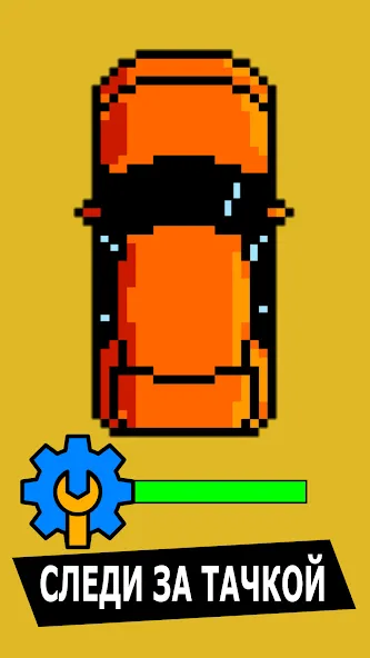 Опер: Суета и Хасанить [МОД Много денег] Screenshot 2