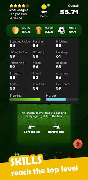 Football Career Soccer Legend [МОД Menu] Screenshot 1