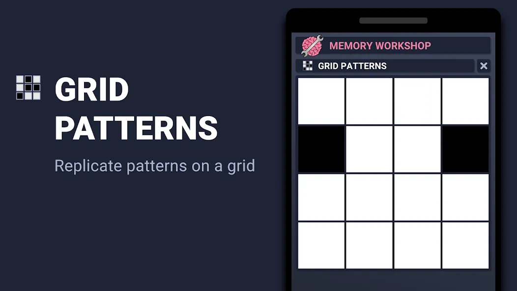 Memory Workshop (Мемори Воркшоп) [МОД Menu] Screenshot 2