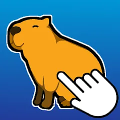 Взлом Capybara Clicker (Капибара Кликер)  [МОД Много монет]
