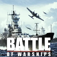 Взлом Battle of Warships: Online (Баттл оф Уоршипс)  [МОД Много денег]