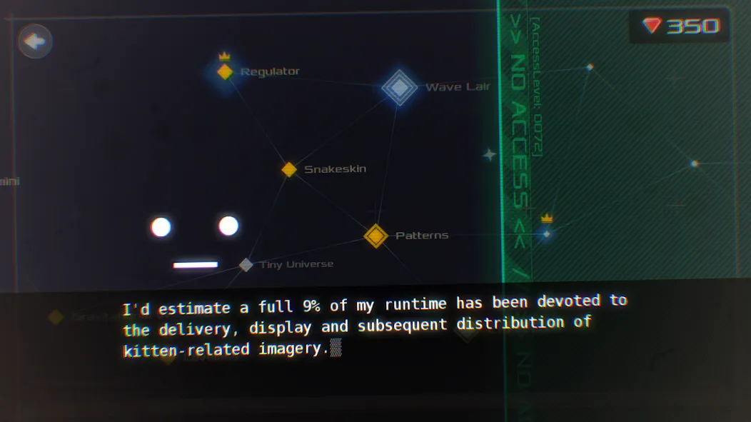 DATA WING (ДАТА УИНГ) [МОД Бесконечные деньги] Screenshot 2