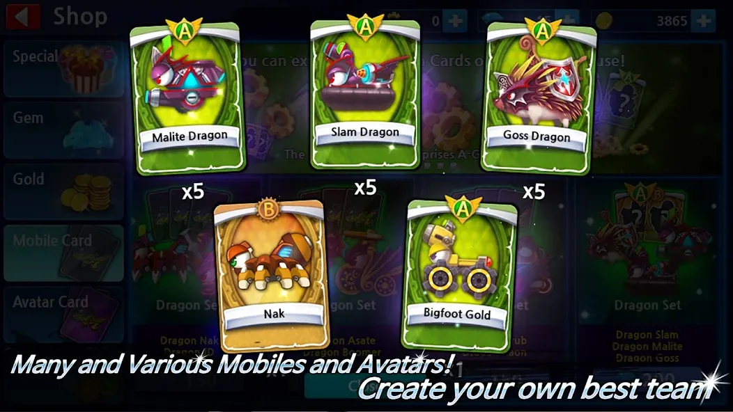 GunboundM (ГанбаундМ) [МОД Бесконечные деньги] Screenshot 5