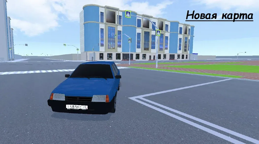 Grand Mobile City (Гранд Мобайл Сити) [МОД Menu] Screenshot 1