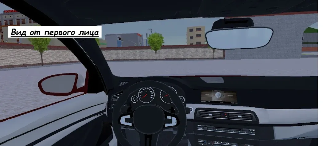 Grand Mobile City (Гранд Мобайл Сити) [МОД Menu] Screenshot 3