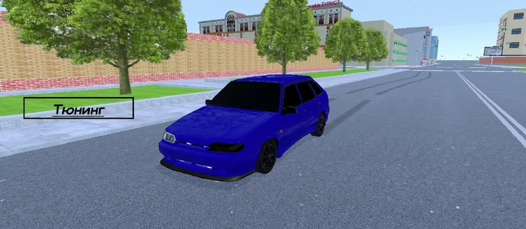 Grand Mobile City (Гранд Мобайл Сити) [МОД Menu] Screenshot 4