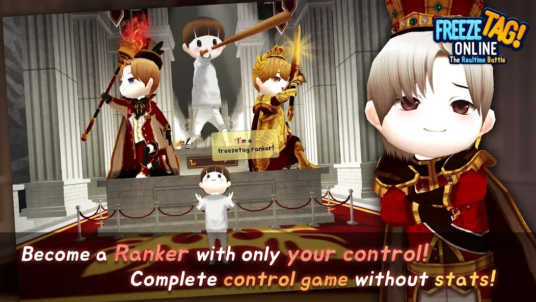FreezeTag Online : Realtime (ФризТаг Онлайн) [МОД Бесконечные монеты] Screenshot 1
