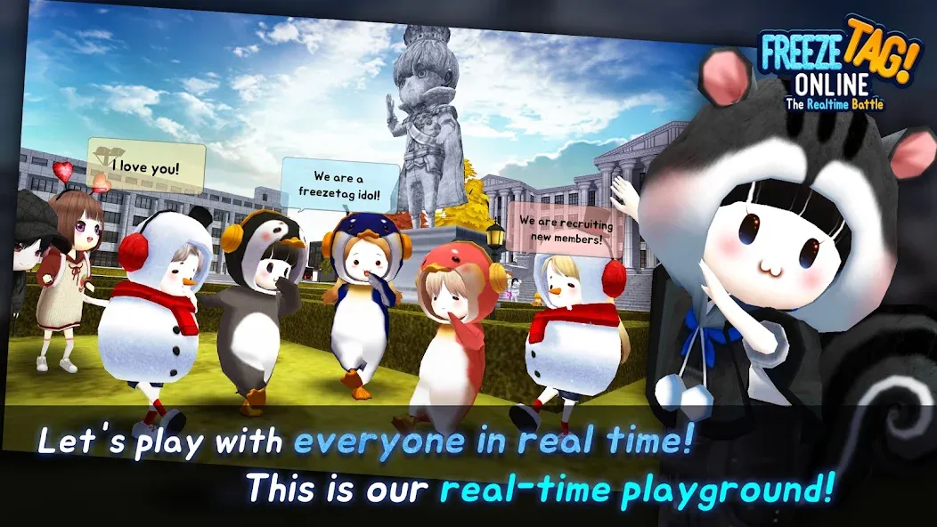 FreezeTag Online : Realtime (ФризТаг Онлайн) [МОД Бесконечные монеты] Screenshot 2