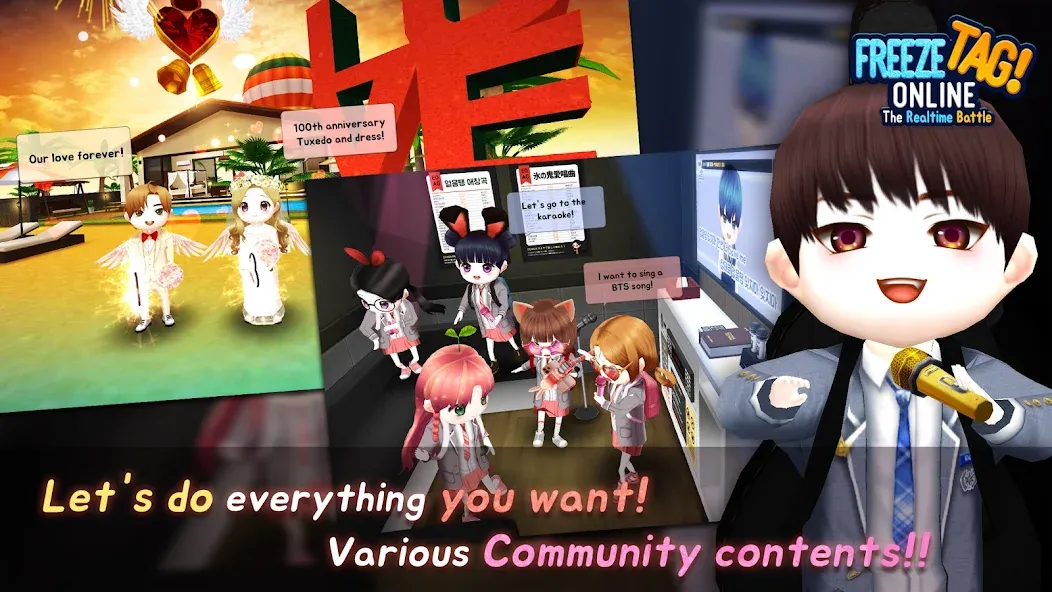 FreezeTag Online : Realtime (ФризТаг Онлайн) [МОД Бесконечные монеты] Screenshot 4