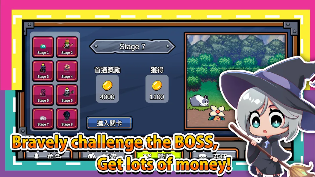 This brave not be defeated (Дис брейв нот би дифитед) [МОД Бесконечные монеты] Screenshot 2