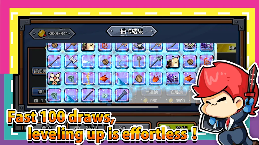 This brave not be defeated (Дис брейв нот би дифитед) [МОД Бесконечные монеты] Screenshot 5