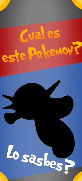 Geek Quiz: Anime (ГикКвиз) [МОД Menu] Screenshot 3