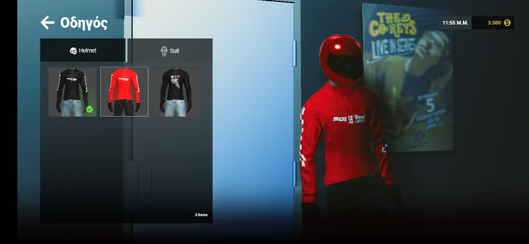 SouzaSim Project (Соуза Сим Проект) [МОД Много монет] Screenshot 3