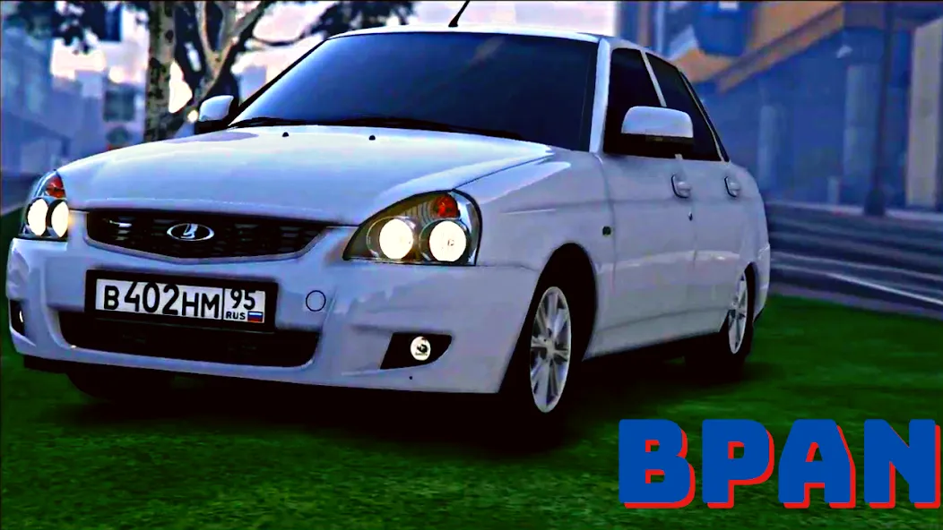 БПАН ЖИГУЛИ АВТОВАЗ ОНЛАЙН [МОД Много денег] Screenshot 1