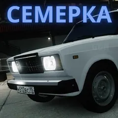 Скачать взлом 2107 АВТОВАЗ: ТЮНИНГ И ДРИФТ (две тысячи сто семь)  [МОД Много денег]