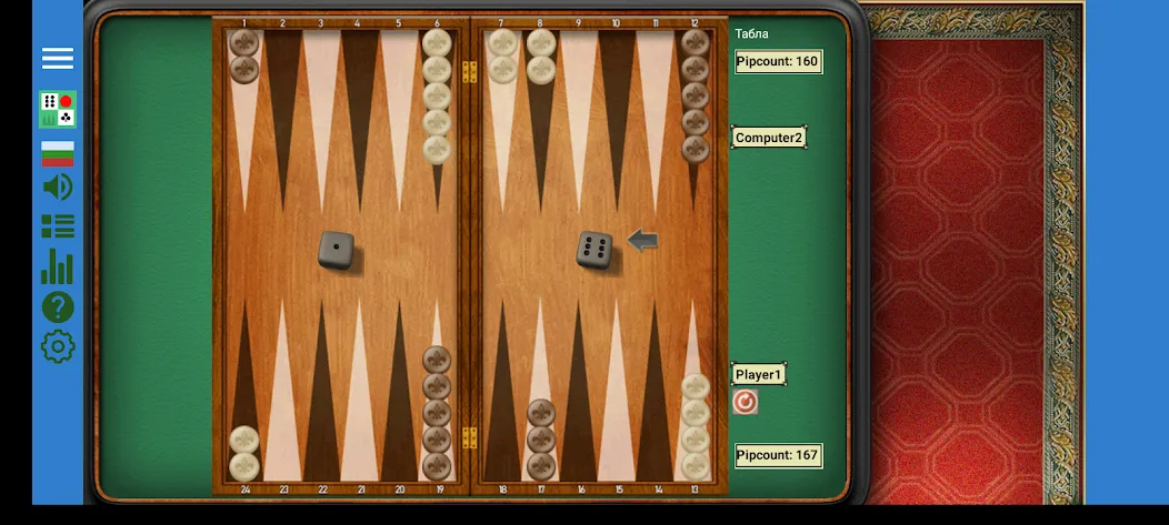 Favorite Games (Фаворит Геймс) [МОД Все открыто] Screenshot 2