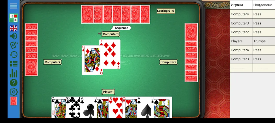 Belote (Белот) [МОД Много монет] Screenshot 1