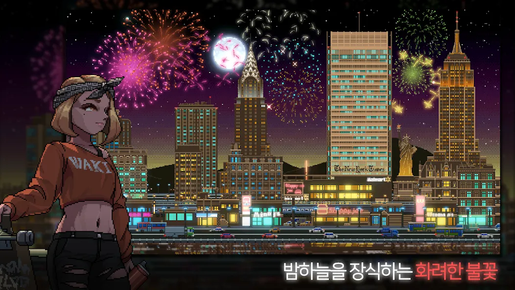 Sunless City : 야경게임 (Санлесс Сити) [МОД Много монет] Screenshot 3