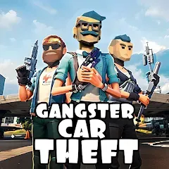 Взлом Gangster Car Theft Games (Гангстерская автомобильная война игр)  [МОД Все открыто]