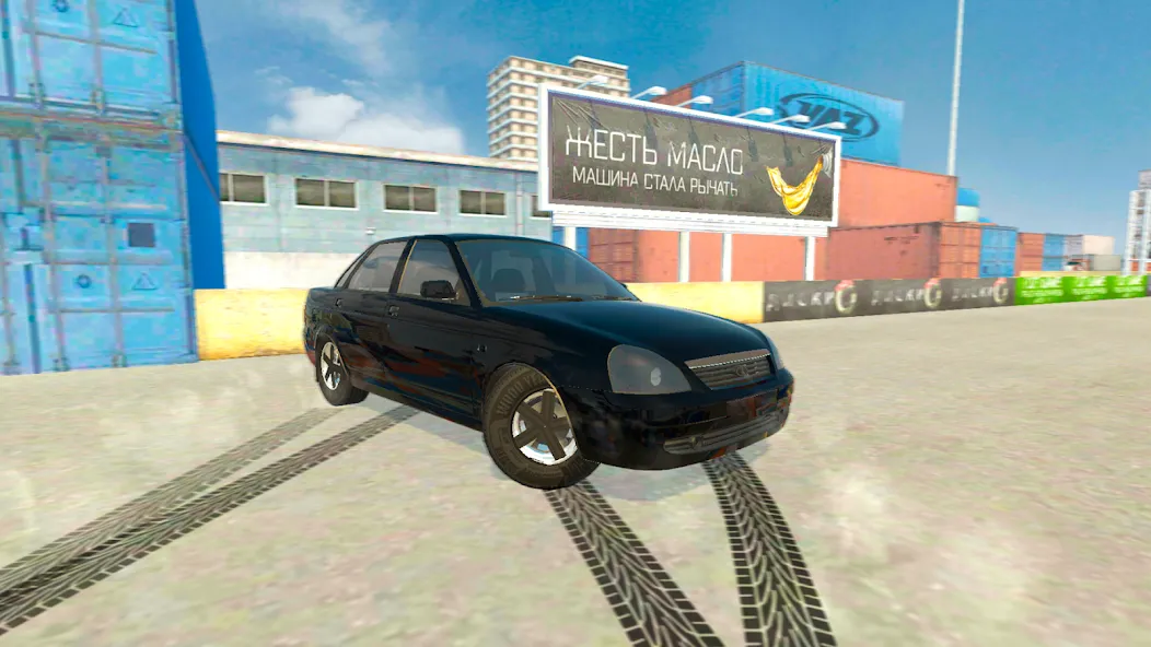 Lada Drift Simulator - Online [МОД Бесконечные монеты] Screenshot 5