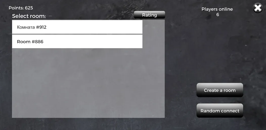 Kozel (Card game) [МОД Unlimited Money] Screenshot 5