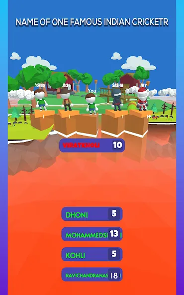 Answer Type Or Die (Ответь или умри) [МОД Бесконечные деньги] Screenshot 5