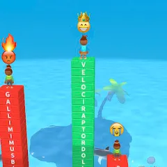 Взломанная Answer Type Or Die (Ответь или умри)  [МОД Бесконечные деньги]