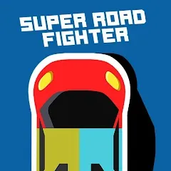 Взломанная Super Road Fighter (упер Роуд Файтер)  [МОД Все открыто]