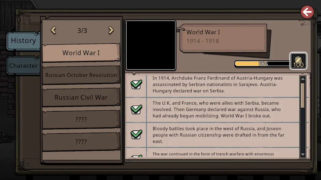 Pechka - Story Adventure Game [МОД Бесконечные монеты] Screenshot 5