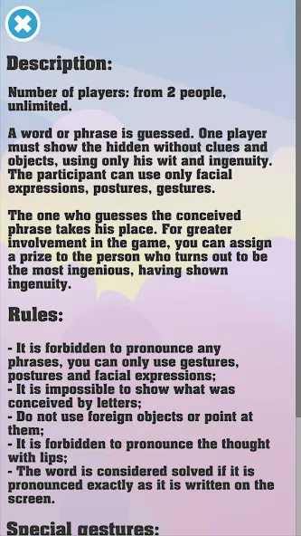 Show me: game for the party [МОД Бесконечные деньги] Screenshot 2