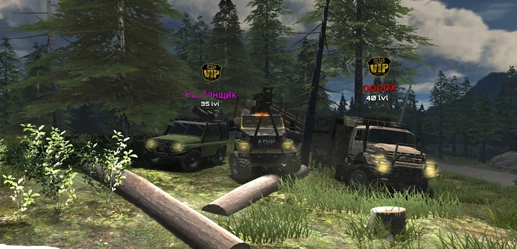 Reduced Transmission HD . RTHD [МОД Mega Pack] Screenshot 2