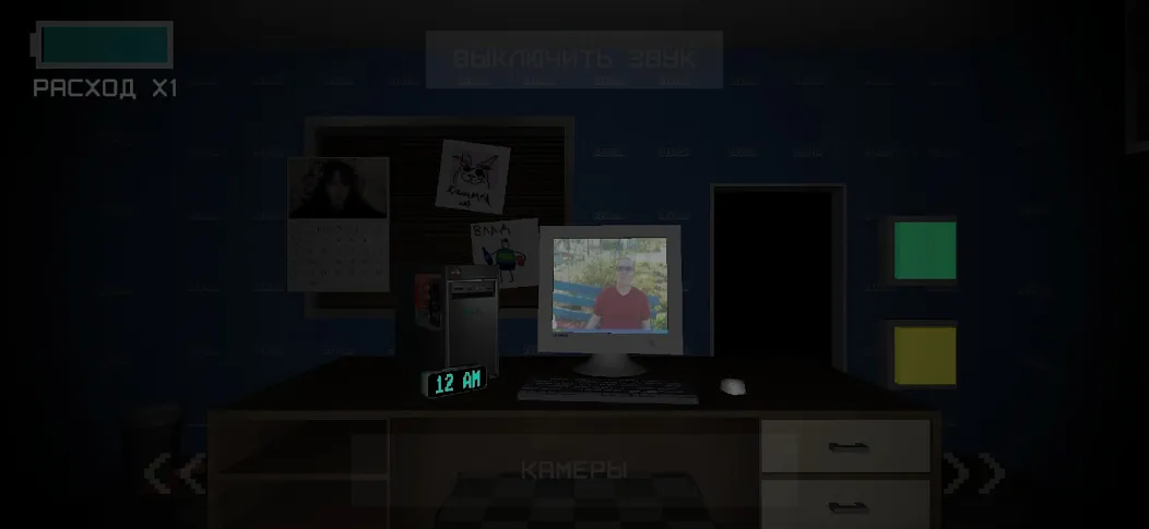 Five Nights At Snusoed's [МОД Unlocked] Screenshot 2