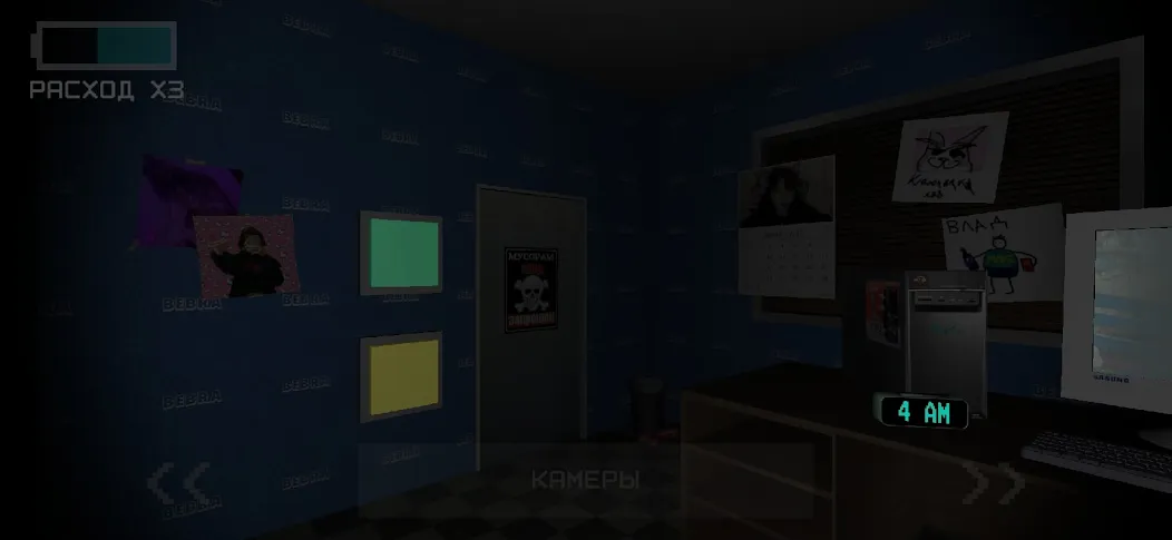 Five Nights At Snusoed's [МОД Unlocked] Screenshot 4