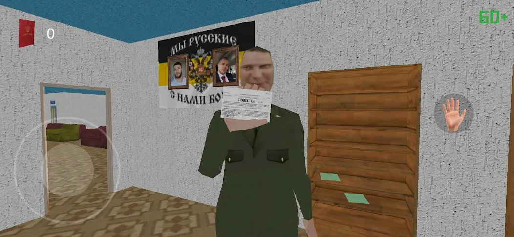 VOENKOM </div>
	

    
<div class=