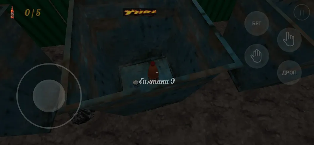 kriper2004 horror (крипер2004 ужас) [МОД Menu] Screenshot 3