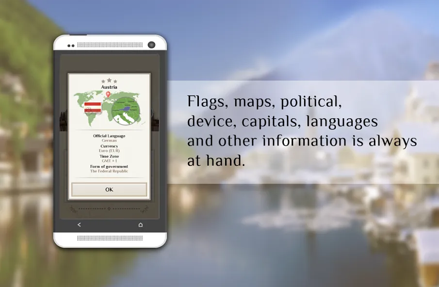 Quiz-Capitals of the world [МОД Unlocked] Screenshot 3