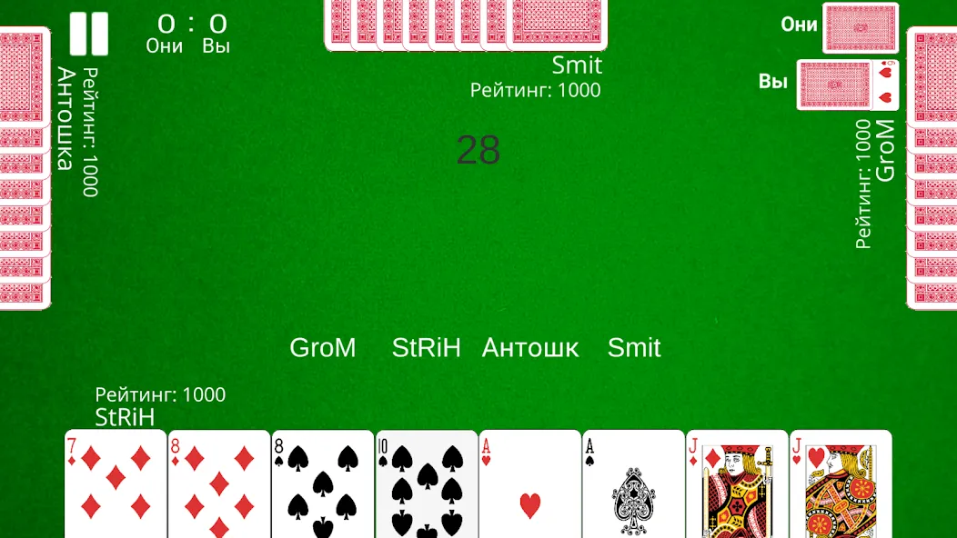 Козел Онлайн [МОД Все открыто] Screenshot 5