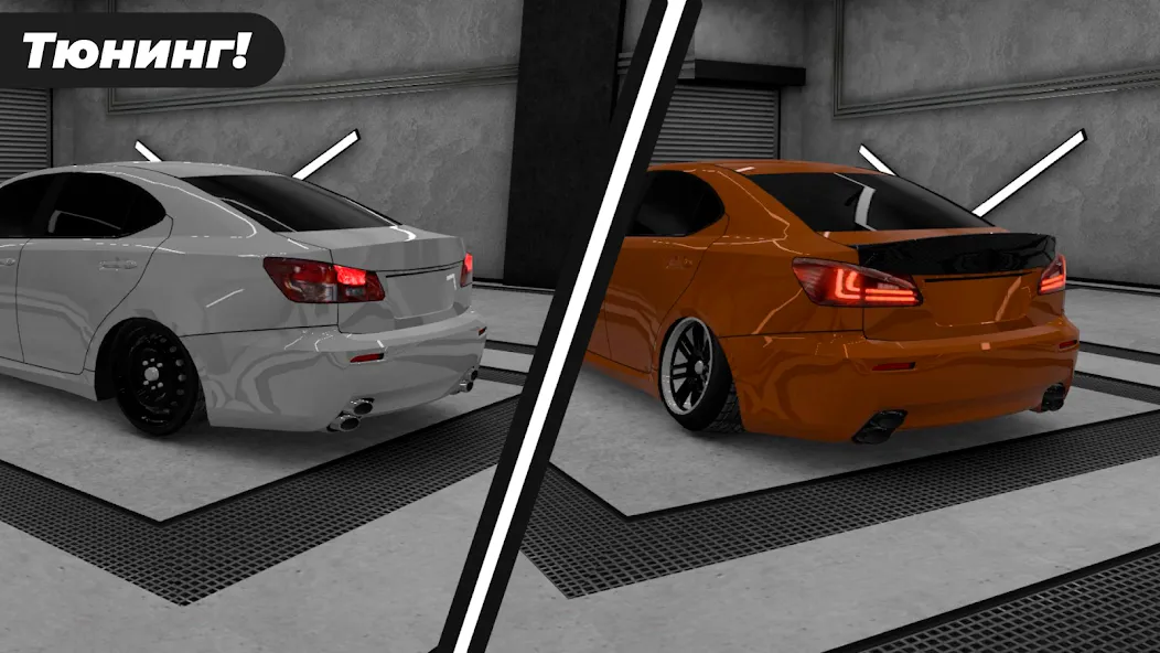 Caucasus Parking: Парковка 3D (Кавказ Паркинг) [МОД Menu] Screenshot 3