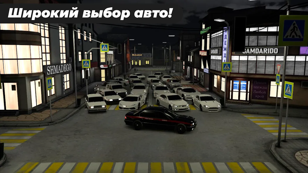 Caucasus Parking: Парковка 3D (Кавказ Паркинг) [МОД Menu] Screenshot 5