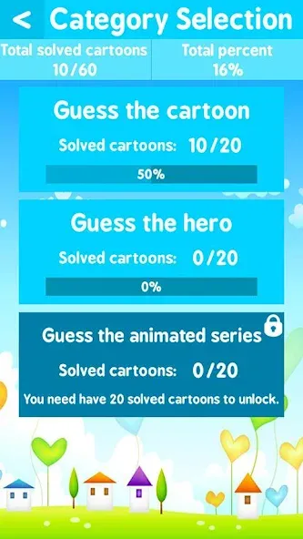 Cartoon Quiz [МОД Меню] Screenshot 5