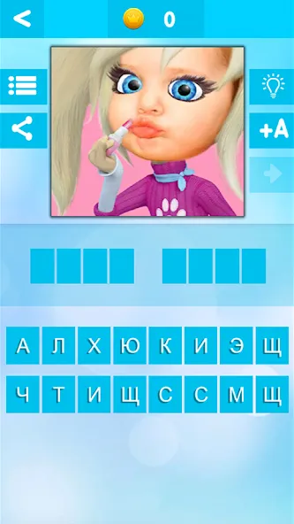 УГАДАЙ БЛОГЕРА [МОД Все открыто] Screenshot 1