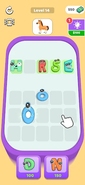 ABC Merge (ЭйБиСи Мердж) [МОД Бесконечные деньги] Screenshot 3