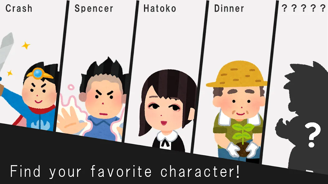 SPEED × Character Battle [ Fre [МОД Бесконечные монеты] Screenshot 3