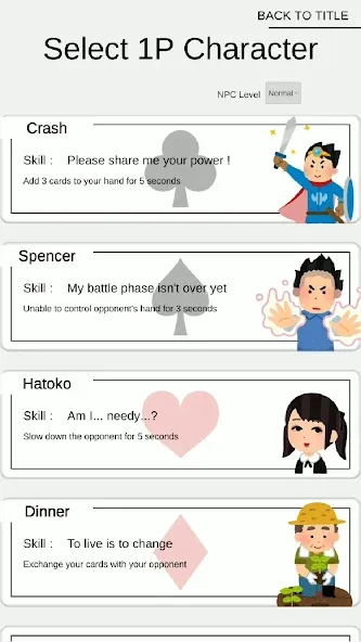 SPEED × Character Battle [ Fre [МОД Бесконечные монеты] Screenshot 4